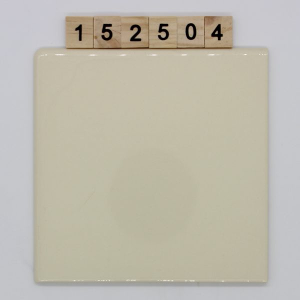 Servais Artikel 5200a/b Farbe creme 15x15cm<!---152504--->