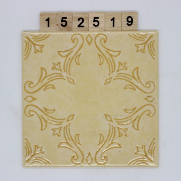 Steuler Farbe gelb Dekor 15x15cm<!---152519--->