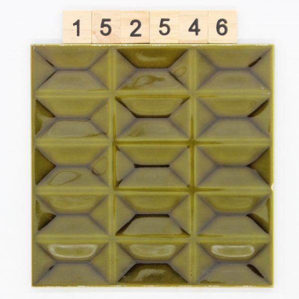 V&B Villeroy und Boch Dekor 15x15cm<!---152546--->