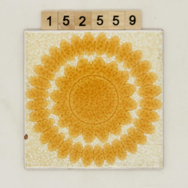 Casiellon Dekor 15x15cm<!---152559--->