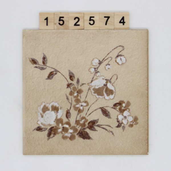 Steuler Dekor 15x15cm<!---152574--->