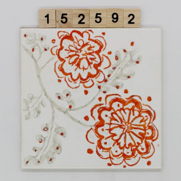 V&B Villeroy und Boch Farbe 233 Dekor 15x15cm<!---152592--->