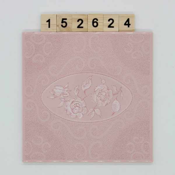 V&B Villeroy und Boch Farbe 269 Dekor 15x15cm<!---152624--->