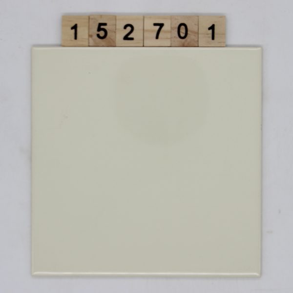 Mosa Farbe 492 Nuance P creme 15,1×15,1cm 15x15cm<!---152701--->