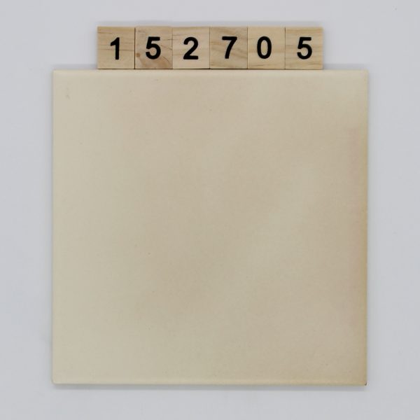Boizenburg Farbe beige 15x15cm<!---152705--->