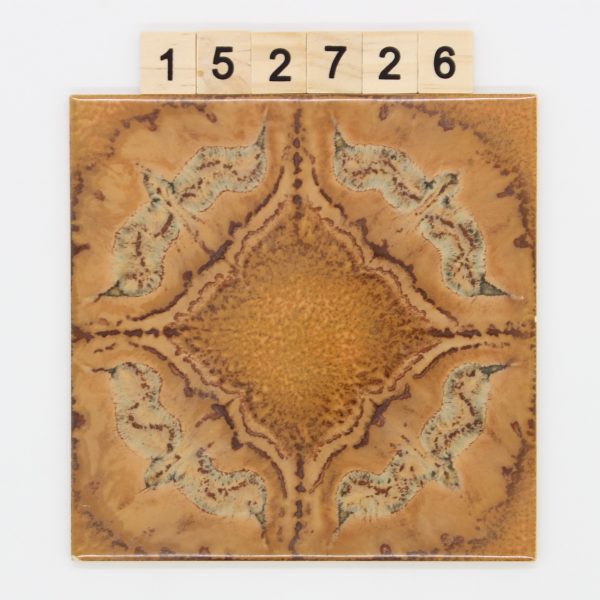 V&B Villeroy und Boch Farbe Dekor 15,1×15,1cm 15x15cm<!---152726--->