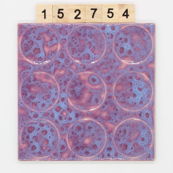 V&B Villeroy und Boch Farbe lila Dekor 15x15cm<!---152754--->