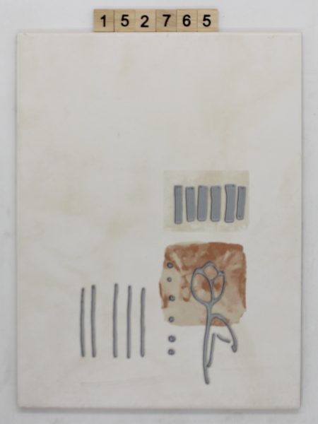 Grohn Artikel BEG7201 Nuance 50 Dekor 24,9×32,9cm 25x33cm<!---152765--->