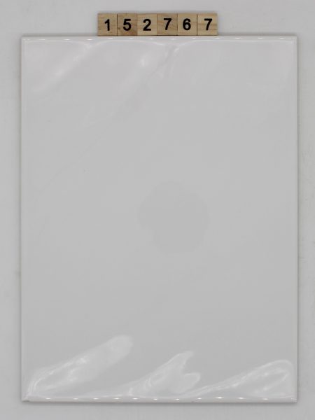 Agrob Artikel 239998 Farbe APO weiß glänzend 24,8×32,8cm 25x33cm<!---152767--->