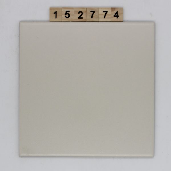 V&B Villeroy und Boch Artikel 3171 Farbe 236 Nuance 40F creme 19,6×19,6cm 20x20cm<!---152774--->