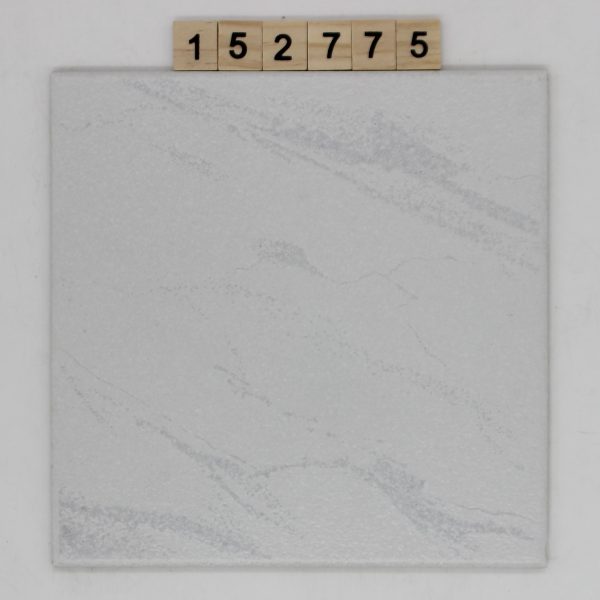 Sphinx Artikel 4301 Nuance 65 Andro 20x20cm<!---152775--->