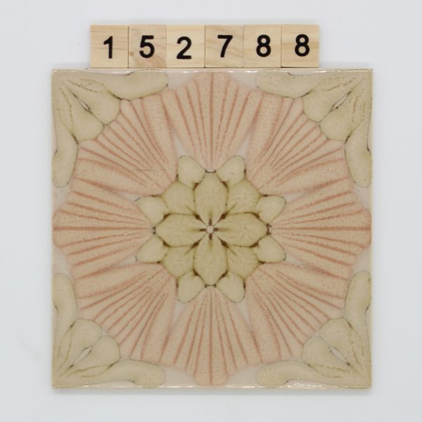 Servais Farbe Dekor 15x15cm<!---152788--->