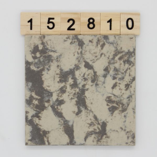 Agrob Artikel 530104 Farbe 09 weiß/grau geflammt 9,9×9,9cm 10x10cm<!---152810--->