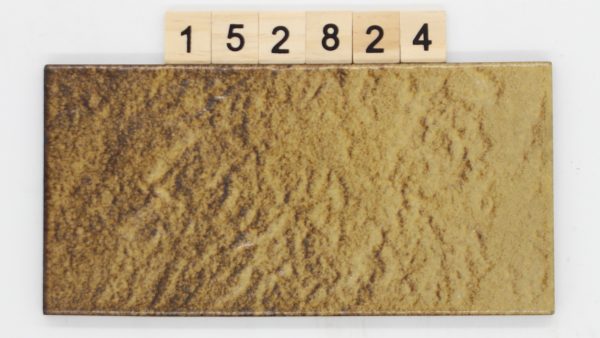 Sinerlux Artikel Perfido Farbe sand 9,6×19,6cm 10x20cm<!---152824--->