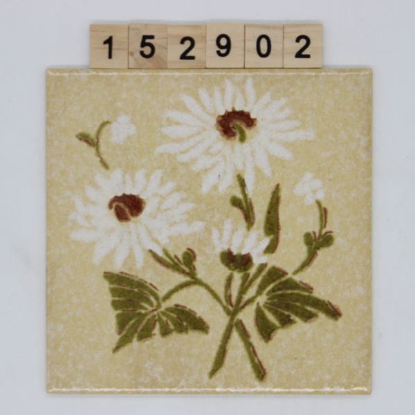 Servais Farbe beige marmoriert Dekor 15x15cm<!---152902--->