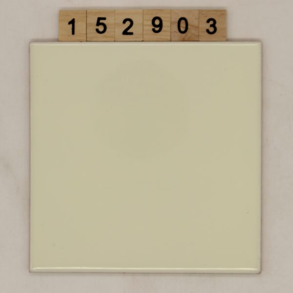 Azul Farbe creme glänzend 14,9×14,9cm 15x15cm<!---152903--->