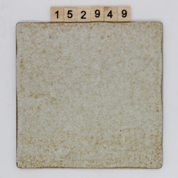 Guglia Artikel QMN307 Nuance 10 Belange 19,6×19,6cm 20x20cm<!---152949--->