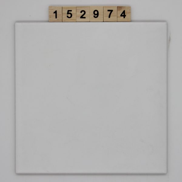 MonoImola Artikel Bianco20 Farbe 84F weiß 19,9×19,9cm 20x20cm<!---152974--->