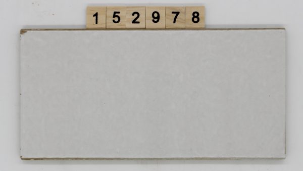 Agrob Artikel 540005 Nuance OHO Farbe weiß 11,9x24cm 12x24cm<!---152978--->