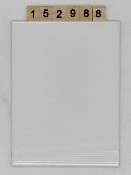 V&B Villeroy und Boch Artikel 1315 Farbe K05 Nuance 50 weiß marmoriert 14,8×19,8cm 15x20cm<!---152988--->