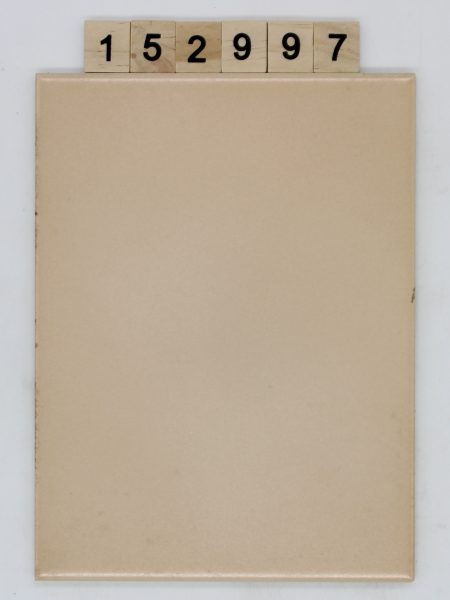 AWS Farbe creme 14,8×19,8cm 15x20cm<!---152997--->