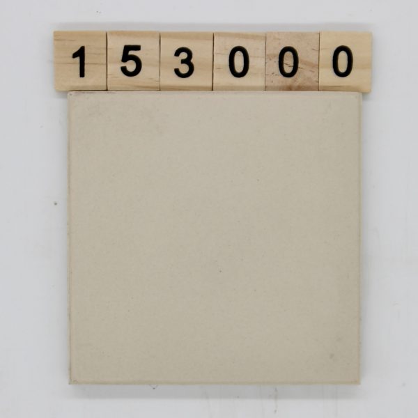 Agrob Artikel 430110 Nuance GG9 beige 9,9×9,9cm 10x10cm<!---153000--->