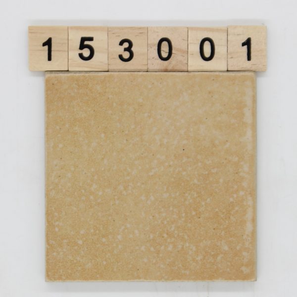 Korzilius Artikel 1431 Farbe 07380 Farbe sand 9,4×9,4cm 10x10cm<!---153001--->