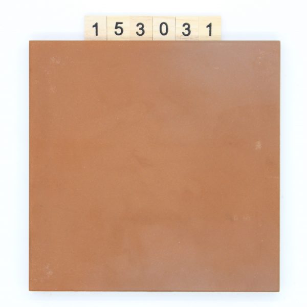 Agrob Artikel 534239 Farbe rotbraun 19,5×19,5cm 20x20cm<!---153031--->