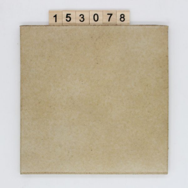Korzilius Artikel 1600 Farbe beige 19,5×19,5cm 20x20cm<!---153078--->