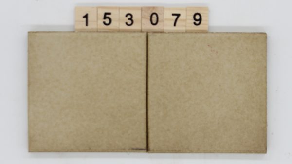 Korzilius Artikel 1010 Farbe beige 9,7×19,7cm 10x20cm<!---153079--->