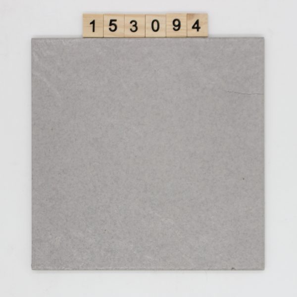emilCeramiche Artikel AR1087 Farbe FN grau 19,9×19,9cm 20x20cm<!---153094--->