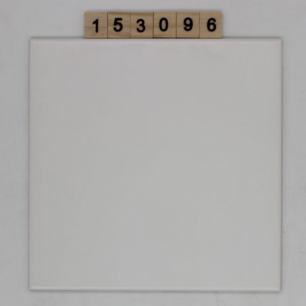 Kalebodur Farbe weiß 19,7×19,7cm 20x20cm<!---153096--->