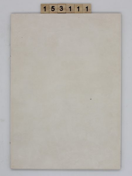 Keraben Artikel KK886001 Nuance 18 weiß marmoriert 23,5x33cm 25x33cm<!---153111--->