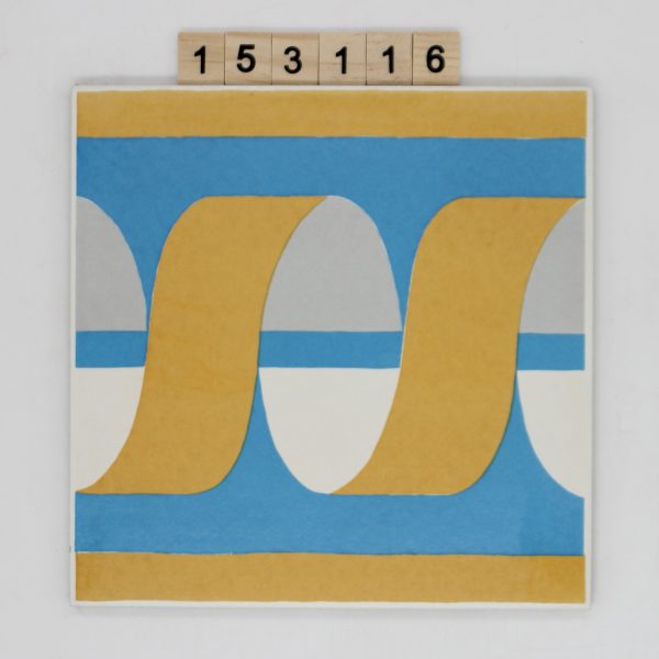 Impronta Artikel Latina Bianco Nuance 49 Farbe Dekor bunt 19,8×19,8cm 20x20cm<!---153116--->