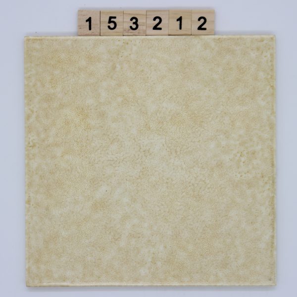 Grohn Farbe sand 19,8×19,8cm 20x20cm<!---153212--->