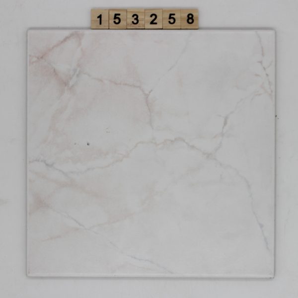 Polaris Artikel 2550 Farbe 40 weiß marmoriert 24,8×24,8cm 25x25cm<!---153258--->