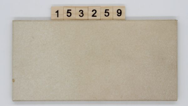 McTile Farbe beige miliert 11,6×23,8cm 12x24cm<!---153259--->