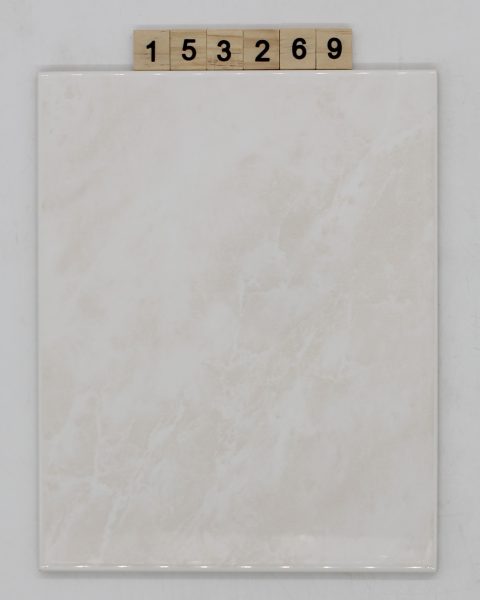 V&B Villeroy und Boch Artikel 1330 Farbe R748 Nuance 60C weiß marmoriert 19,6×24,6cm 20x25cm<!---153269--->