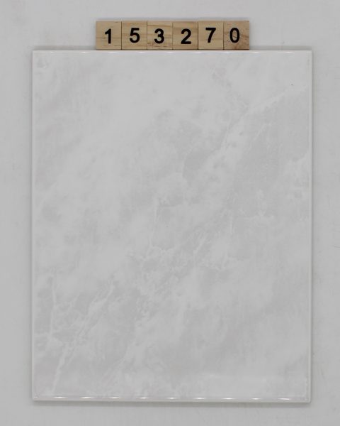 V&B Villeroy und Boch Artikel 1330 Farbe R749 Nuance 50B 19,6×24,6cm 20x25cm<!---153270--->