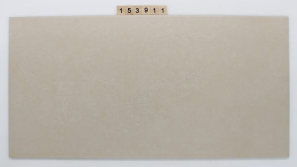 Recer Artikel 1-Time Branco Canvas Nuance P beige marmoriert 30,5×60,5cm 30x60cm<!---153911--->