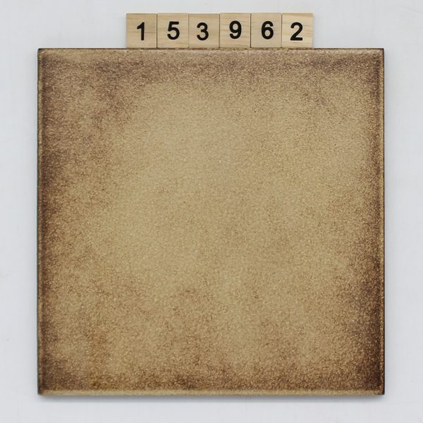Marazzi Farbe sand 19,9×19,9cm 20x20cm<!---153962--->