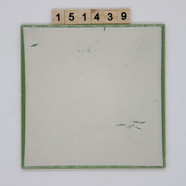 V&B 20x20cm 19,8×19,8cm Art.1338 Maris evergreen Farbe D36 Nuance 12 weiß grün<!---151439--->