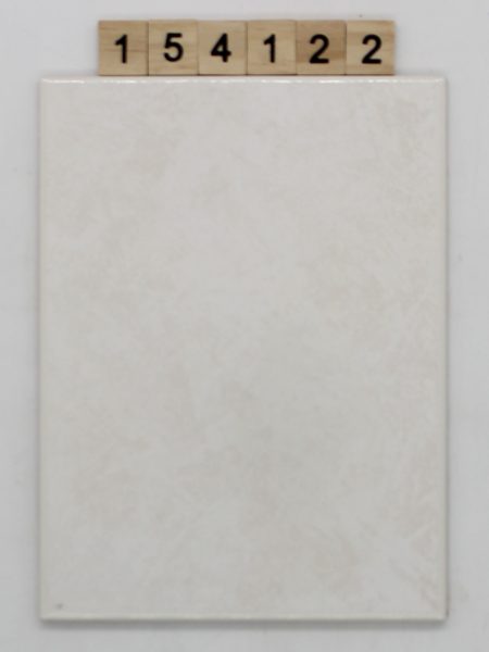 AWS Artikel 252601 Nuance OLO Farbe beige marmoriert 14,7×19,7cm 15x20cm<!---154122--->
