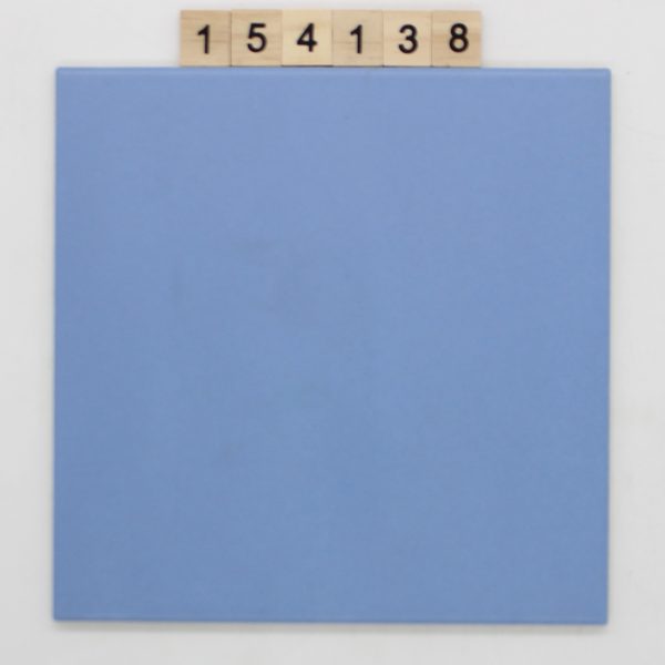 Pluralzweiplus Artikel 720-2506H Nuance N57 Farbe hellblau 19,6×19,6cm 20x20cm<!---154138--->