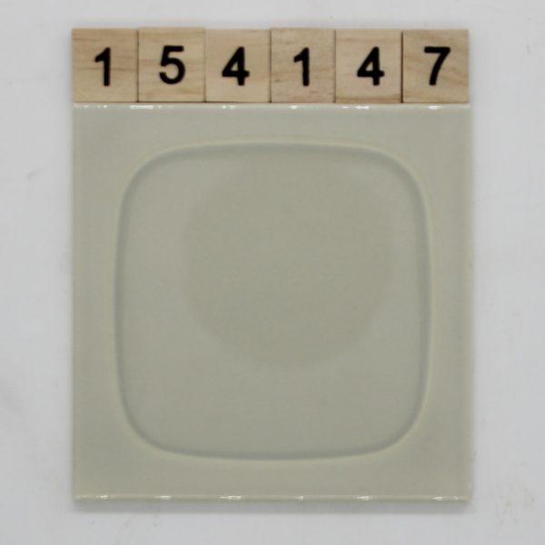 Cerabati Artikel Dekor 10,8×10,8cm<!---154147--->