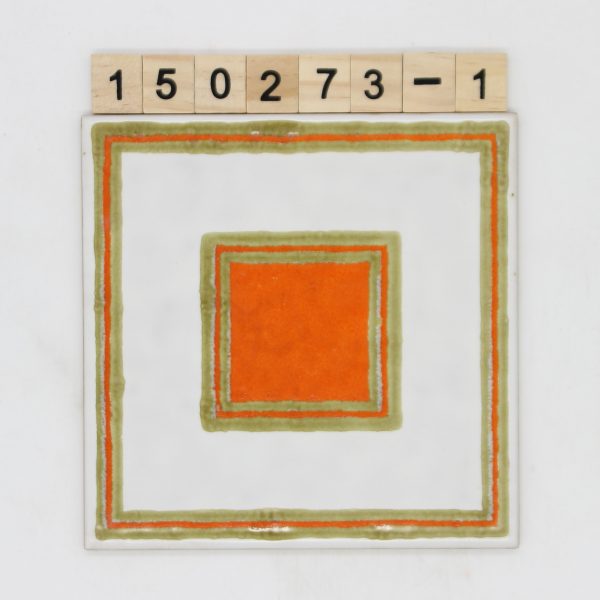 Santerno Imola Italy Dekor mitte 15x15cm weiß grau rand braun orange<!---150273-1--->