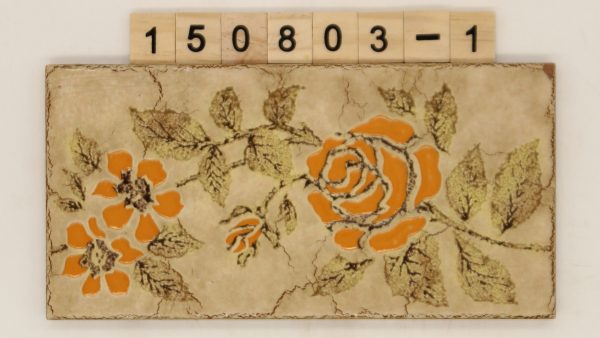 S.p.A. Ceramica B.B.G. Italy Dekor Blume 10x20cm Estra Ton 13 hell braun grün marmoriert<!---150803-1--->