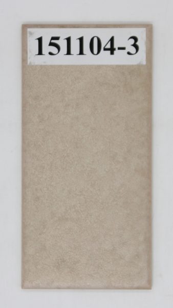 V&B 10x20cm 9,8×19,8cm Zirrus Art.1338 Farbe W07 beige braun<!---151104-3--->