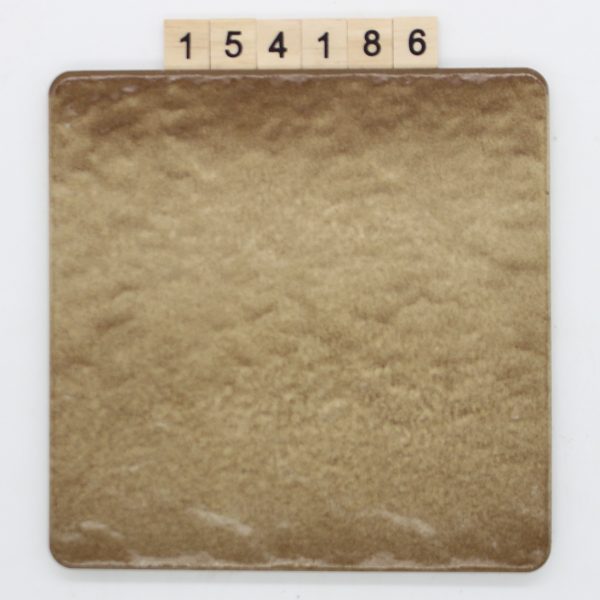 Blink Farbe sand gerundet 19,6×19,6cm 20x20cm<!---154186--->