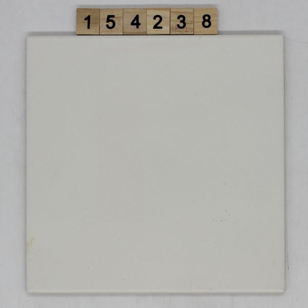 Unbekannt Artikel 9AL2 Farbe weiß seidenmatt 19,7×19,7cm 20x20cm<!---154238--->